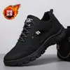 Sapatos Masculinos Primavera Nova Masculino Montanhismo Outdoor Sapatos Masculinos Confortáveis Tênis Versátil Comércio Exterior Transfronteiriço Sapatos Casuais Masculinos