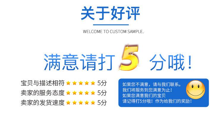 详情_15