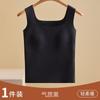 Comercio Exterior Transfronterizo Popular Otoño e Invierno Terciopelo Alemán Calefacción Térmica Ropa Interior Fina Chaleco Básico de Mujer Sin Costuras Doble Cara Cepillado Talla Grande