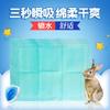 Tapetes Higiênicos Descartáveis para Animais de Estimação para Coelhos, Gatos, Cachorros, Pequenos Animais, Chinchilas, Porquinhos-da-Índia, Tapetes de Urina para Coelhos