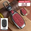 Adecuado para Funda de Llave Beijing Hyundai Ix35, Famoso Turandong, Lingdong, Yuedong, Elantra, Rina, Yuedong, Carcasa Tucson