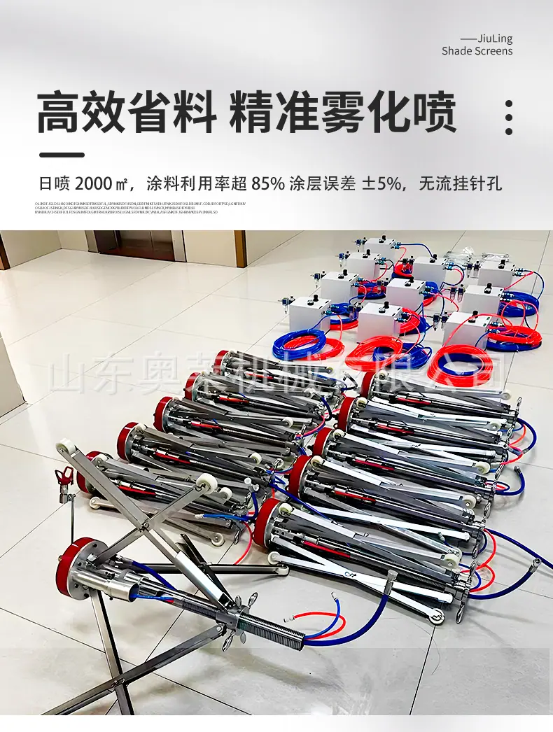 内壁喷涂机详情页_04.png