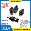 Conector Coaxial de Radiofrecuencia BNC-C-Ky-1.5Q9 / Conector Hembra BNC para Cables Rg316/174 y Otros Cables de Alta Frecuencia