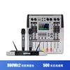 Mixer de Alta Potência de 4/8 Canais com Amplificador Integrado, Tela Grande, 99 Tipos de Efeitos DSP para Apresentações e Karaokê