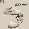Versión de Piel de Vaca de Zapatos de Entrenamiento Alemanes Plateados Estilo Ballet para Mujer que Aumentan la Altura, Zapatos Deportivos Casuales Ligeros Versátiles, Zapatos de Carrera para Mujer