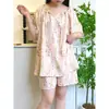 Pijama de Mujer Estilo Nuevo 2026, Ropa de Casa de Algodón y Seda Estilo Chino de Verano, Sensación Fresca y de Alta Gama, Se Puede Usar Afuera, Conjunto de Algodón y Seda Tallas Grandes
