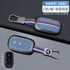 Adequado para chaveiro remoto Honda Honda City CRV/XRV/Vezel/Accord/Civic