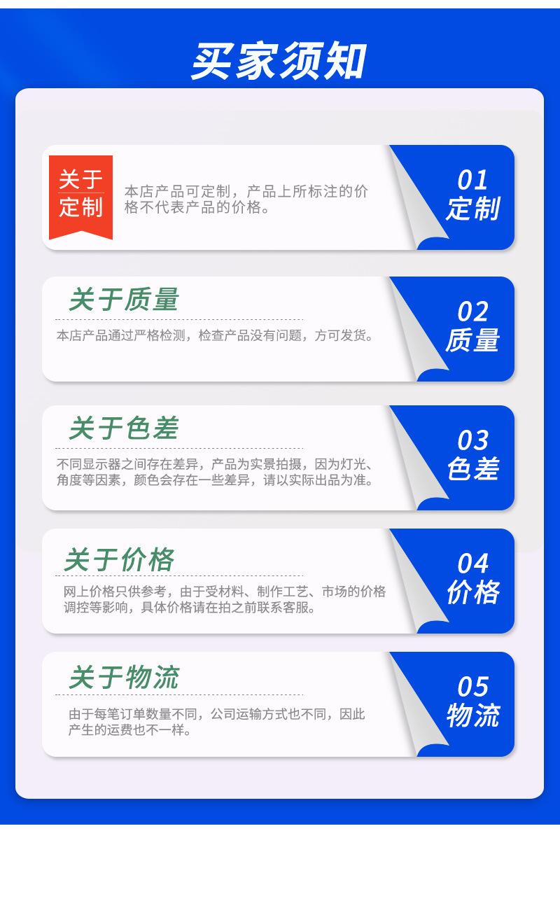 排水板_14.png
