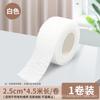 Antideslizante Resistente al desgaste Silencioso Engrosado Almohadilla para pies de mesa y silla Silla Taburete Mesa y Sofá Universal Cubierta para pies Muebles universales resistentes a los arañazos