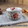 Bol de Arroz Estilo Japonés de 4.25 Pulgadas, Bol Cerámico Estilo Coreano, Bol para Sopa, Bol para Fideos, Bol para Gachas, Bol para Postre, Vajilla de Cerámica