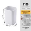 Tablero de agujeros sin perforar estante de pared para baño estante de pared para cocina estante de placa perforada para pared de dormitorio partición colgante de pared