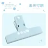 Clips Magnéticos Coloridos Estilo Xiaohongshu Clip Retro para Diario Recibo Clip de Plástico Creativo Multiusos para Oficina Venta al por Mayor