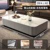 Mesa de centro Rock Board 2024, nuevo estilo, para sala de estar, hogar, luz, lujo, alto nivel, mesa pequeña sencilla, mesa de centro de celebridades de Internet, mesa para apartamento pequeño