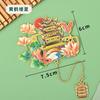 Marcadores de livros de metal originais de Wuhan, torre de guindaste amarelo, primavera, verão, outono e inverno, lembranças turísticas de estilo chinês, presentes de acompanhamento