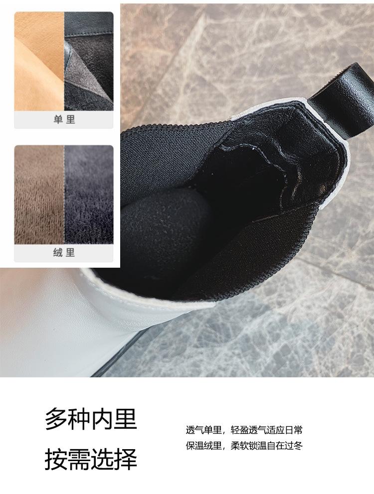 切尔西_26.jpg