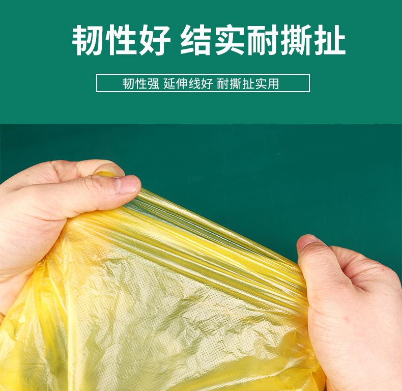 医疗垃圾袋_09.jpg