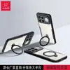 Funda para Teléfono Móvil Xundi Redmi K90Promax con Soporte Giratorio Adecuada para Redmi K90 Cubierta Protectora Anticaídas Funda K90