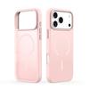 Adecuado para Funda de Teléfono Magnética con Sensación de Piel para iPhone 18 Pro, Funda Trasera Transparente Mate Simple para Apple 17 Venta al por Mayor Transfronteriza