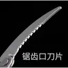 Equipo de pesca para deshierbar al aire libre hoz cortacésped cuchillo cuchillo de ancla no doblado herramienta de cuchillo para hierba acuática gancho de ancla para hierba acuática gancho de ancla para hierba