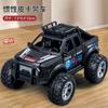 Modelo de Carrinho de Brinquedo para Meninos de 3-6 Anos, Som e Luz Realistas, Veículo Off-Road de Oito Rodas com Blindagem Inercial, Carrinho de Brinquedo Infantil