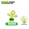 Plantas vs.. Juguetes de Zombies al por Mayor: Bicho Mecánico, Máquina de Futbol, Disparador de Guisantes, Planta Piraña Set Completo Modelos
