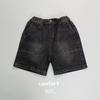 Pantalones Cortos de Mezclilla para Niños Estilo Coreano Verano Nuevos Elegantes Casuales Versátiles de Longitud Media Pantalones de Cinco Puntos Modernos Geniales para Niños Pequeños