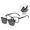 Gafas Magnéticas de Clip Marco Tr90 Gafas Dos en Uno para Miopía, Gafas de Sol para Conductores, Se Pueden Montar Lentes de Prescripción