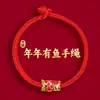 Pulsera de Hilo Rojo Estilo Nuevo al por Mayor para Hombres y Mujeres, Cuerda Tejida Hecha a Mano que No se Desvanece, Pulsera de Hilo Rojo para Parejas