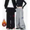 Nuevos pantalones casuales holgados para cuatro estaciones 2026 para hombres y mujeres, pantalones versátiles de moda estilo coreano con un diseño de pierna ancha fluido y corte hasta el suelo