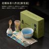 Set de Herramientas para Matcha de Pétalos Cuenco de Matcha de Cerámica Filtro Cuchara para Té Soporte para Batidor de Té Espumador Agitador Accesorio para Té