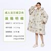 Lazer em Casa Europeu e Americano tamanho plus size Manta Preguiçosa Quente com Capuz Personalizada Flange Lã de Cordeiro Camisola com Forro Duplo de Fleece Transfronteiriço