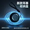 Caixa de Armazenamento Esférica de Plástico Redonda com Tampa, Pequena Caixa de Plástico, Caixa Portátil para Armazenamento de Acessórios de Fone de Ouvido Bluetooth, Venda Direta da Fábrica