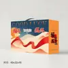 Caja de Regalo para Colcha de Aire Acondicionado, Caja de Embalaje para Colcha de Verano, Caja Vacía, Caja de Regalo, Caja de Papel para Regalo de Empresa Hotelera, Caja de Cartón