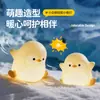 Explosiones transfronterizas lámpara de ambiente de silicona de unicornio lámpara de noche infantil con lámpara para dormir adornos decorativos