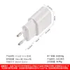 Fábrica de Origen Cargador 5V2A Estándar Europeo Certificado Ce Cabezal de Carga 5V1A Adaptador para Teléfono Móvil Lámpara Fuente de Alimentación para Electrodomésticos