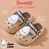 Zuecos de Verano Sanrio para Niños y Niñas, Antideslizantes, Transpirables, para Exteriores, Sandalias Infantiles Kuromi de Tallas Pequeñas y Medianas