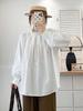 Camisa de Muñeca Ajustada Estilo Japonés para Mujer 2024 Principios de Otoño Nueva Retro Holgada de Algodón Manga Larga
