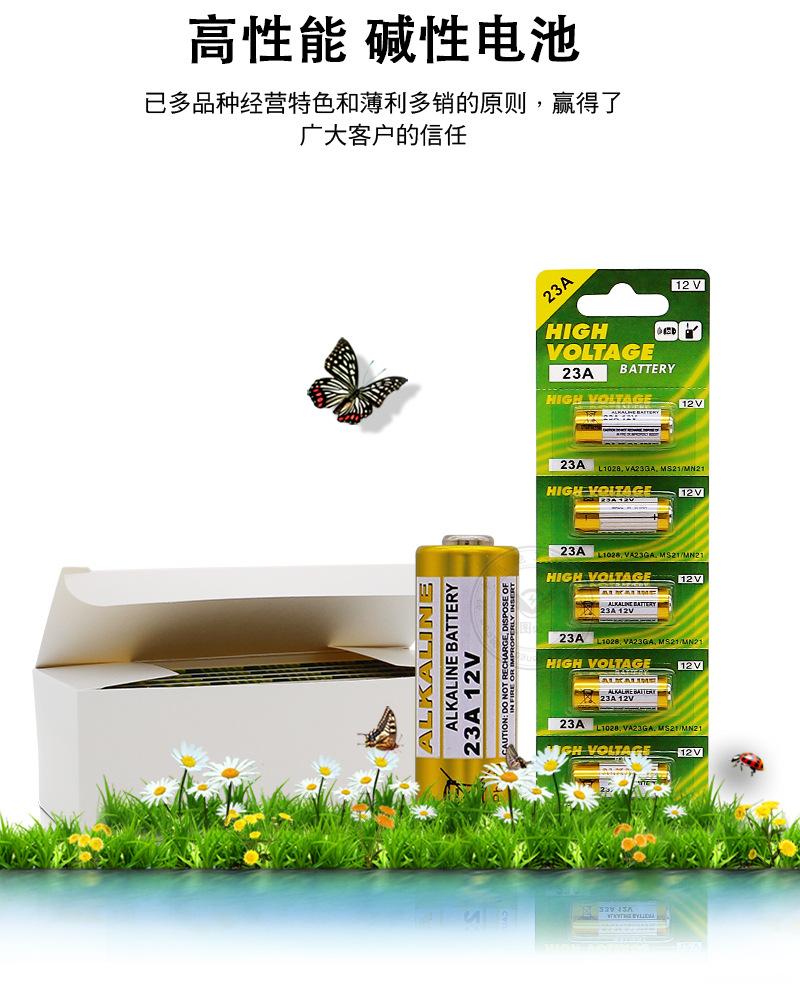 羽丰卡装详情页模板_07.jpg