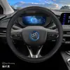 Funda para volante 2024 Buick Velite 6, diseñada para los niveles de equipamiento Comfort/Expedition, ultrafina, modificación interior para todas las estaciones