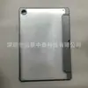 Adecuado para Samsung Tab A9+ 11 pulgadas TPU Mate Base Única X210 Ranura Izquierda para Lápiz X215 Agujero Doble para Imán Cubierta Protectora