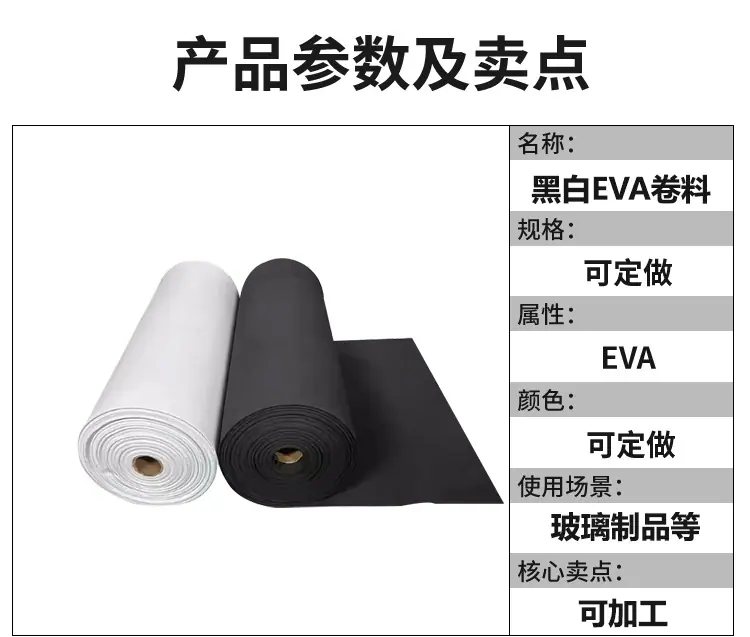 详情页_04.jpg