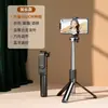 Novo Modelo 2025 Bastão de Selfie Tripé Bluetooth Filmagem de Vlog Rotação de 360 Graus Suporte para Celular para Influenciadores ao Ar Livre Transmissão ao Vivo