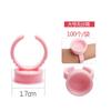 Taza de Plástico para Color de Tatuaje, Taza de Anillo para Color, Taza de Anillo para Extensiones de Pestañas, Anillo para Gel de Color, Herramienta de Belleza