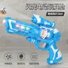 Pistolas de Juguete Eléctricas para Niños con Sonido y Luz Simulados, Pistolas Musicales, Juguetes para Niños al por Mayor, Artículos Populares de Venta Caliente para Puestos Callejeros, Dropshipping