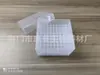 Caixa de Tubos de Congelamento 5ml Caixa de Congelamento de Plástico Grade 100 pode conter Tubo de Congelamento de 5ml Kangning