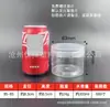 Directamente del fabricante: Botellas de Plástico Transparentes, Frascos de Plástico, Contenedores Sellados, Botellas de Boca Ancha de PET, Botellas Selladas, Cubos de Plástico