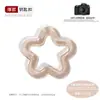 Accesorios para Joyería DIY 30mm Acrílico Color Transparente Forma de Estrella de Cinco Puntas Flor Flor de Ciruelo Colgante Material para Llavero