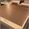 Tapete de Rattan de Seda de Gelo Espessado de Verão com Artemísia, Dobrável para Uso Doméstico, Pessoa Solteira, Dormitório Estudantil, Tapete Refrescante de Rattan Antigo, Tapete Macio