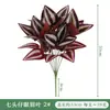 Flor artificial planta verde flor falsa vestido casamento ao ar livre casa casamento adereços flor acabada à mão ornamentos de plástico atacado