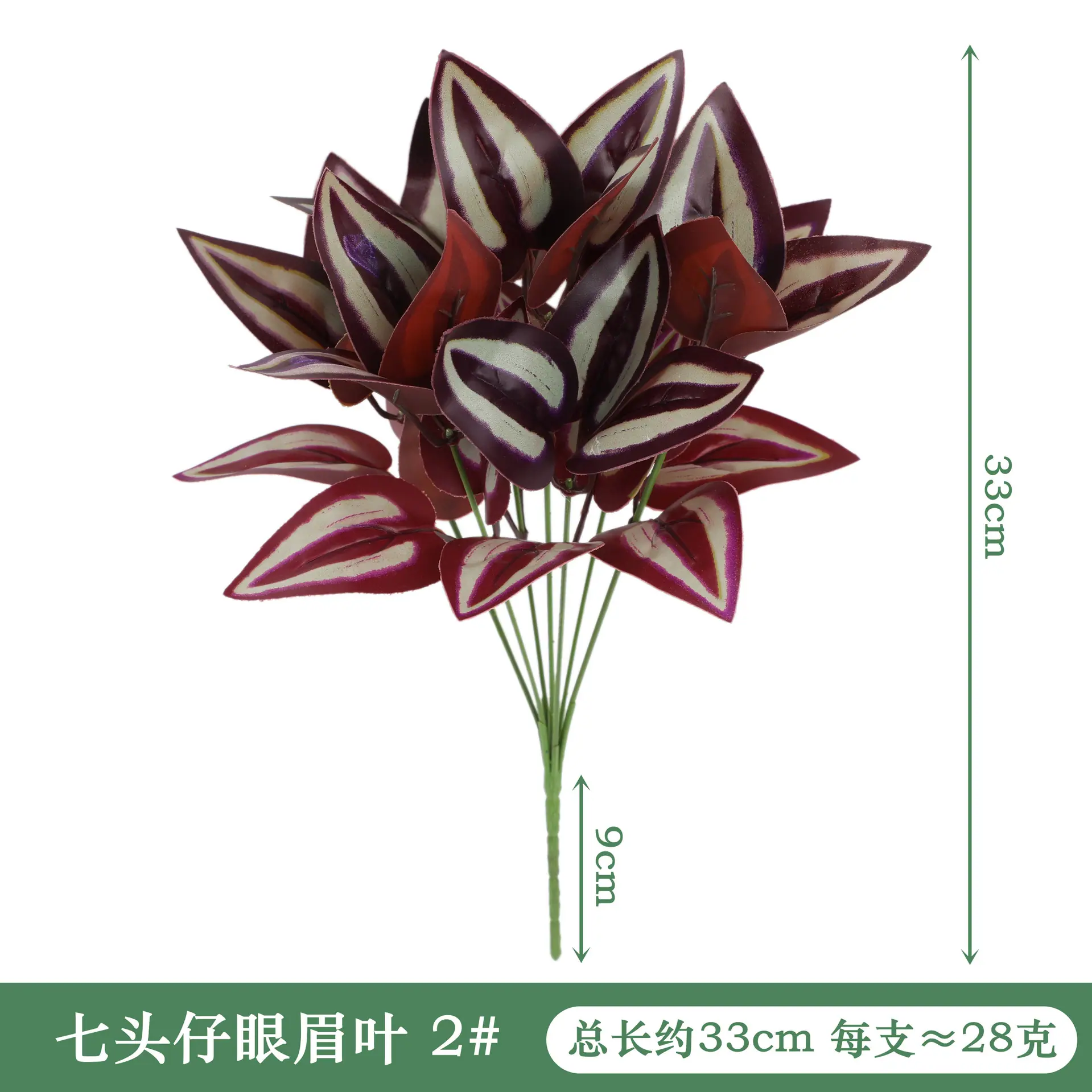 YAL10-（2#）尺寸图.jpg